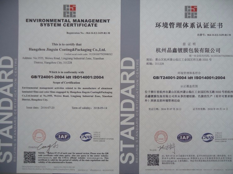 product-427-320